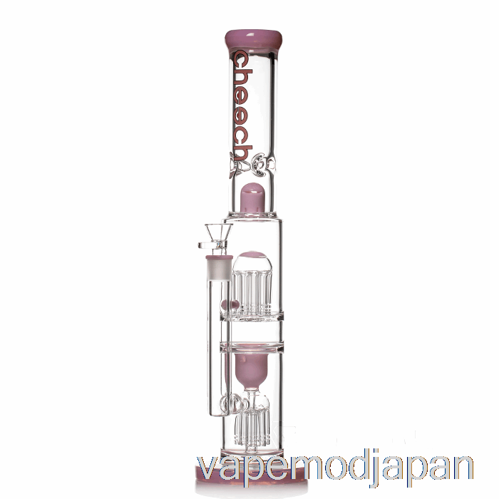 VAPE ジャパン チーチ グラス ダブルツリー ビッグリグ ボンピンク